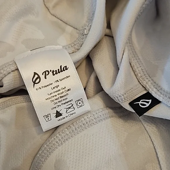 P'tula Mystique Legging 23" White Large - Picture 3 of 6